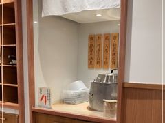 -小满手工粉(上海新世界城店)