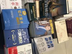 -三联书店(中环店)