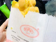 -利强记北角鸡蛋仔(弥敦道店 )