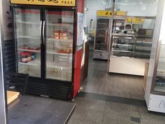 -奶酪魏(牛街总店)