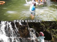 -呀诺达热带雨林