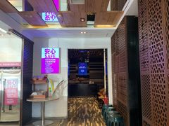 -106餐厅(山水文园店)