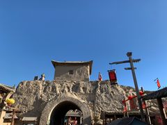 -镇北堡西部影城