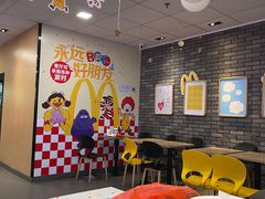 -麦当劳(城东万达广场店)