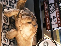 -通天阁