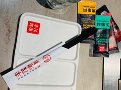 -丰茂烤串(金源店)