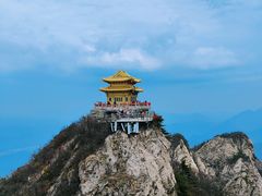 -老君山风景名胜区