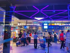 -盒马鲜生(首义店)