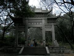 -灵岩山风景区