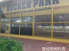 -盒马鲜生(馥邦国际店)