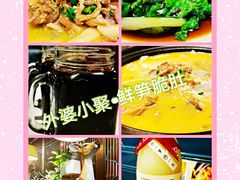 -外婆小聚茶餐厅·生日·团建(市民中心店)
