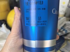 -CHARLIETOWN红茶公司(南京万象天地店)