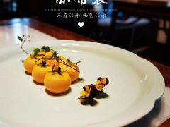 -苏帮袁Sue Cuisine(来福士店)