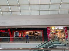 -万达广场(无锡滨湖店)