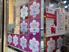 -一乐烧鹅(中环店)