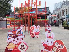 景点-荔湾湖公园