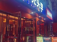 -光头李品质家常菜(人民路店)