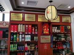 -邮亭陈鲫鱼·重庆老字号(大足直营店)