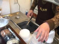 -鞠氏黑芝麻糊(水塔店)