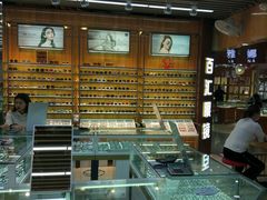 -PARKWAY·百汇眼镜(三叶眼镜城店)