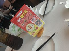 -闽海肴(北辰荟店)