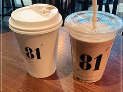 -81BAKERY(大学路店)