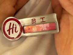 -海底捞火锅(南京红山常发广场店)