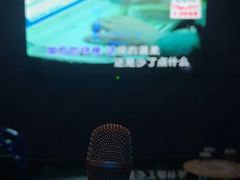 -大溪地量贩KTV(合肥1912店)