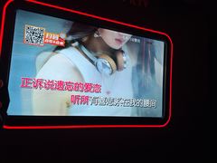 -星聚会KTV X Party(万象城店)