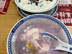 -广州绿地中央广场