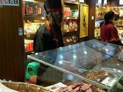 -張飛牛肉(锦里店)