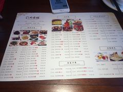 菜单-涌上外婆桥(岱山日达店)