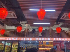 -炖四方东北铁锅炖·烧烤小龙虾(中豪国际店)