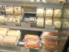 -红宝石·鲜奶小方(长阳店)