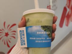 -树夏(成都招商大魔方店)
