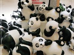 -汤森悠生活文化汤(江宁万达店)