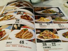 菜单-渔娘渔家丹东海鲜(东直门店)