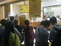-上海哈尔滨食品厂(汇联商厦店)