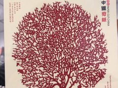 -北京崇文门桔子水晶酒店