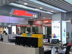 -太平洋数码广场