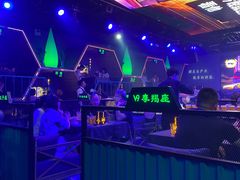 -M-MIX电音烤吧