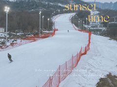 -鳌山滑雪度假区