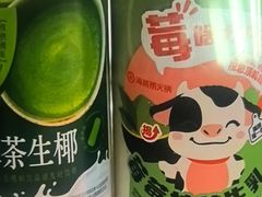 -海底捞火锅(万达广场店)