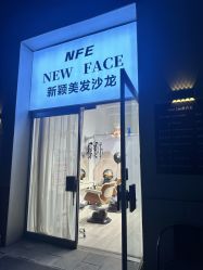 -NEW FACE烫染专业店
