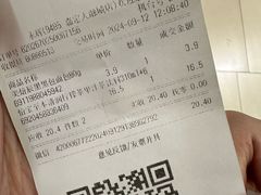 -永辉超市(嘉定大融城店)