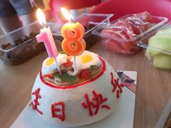 -皇子烘焙手作 prince baking(天河店)