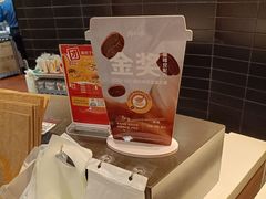 -麦当劳(凯德广场店)