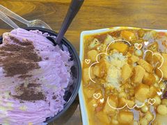 -串妹花式冰粉(乐山总店)