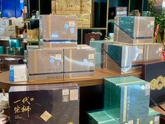 -杭州大厦LSE城市生活超市(杭州大厦店)