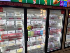 -大斌家串串火锅(德思勤店)